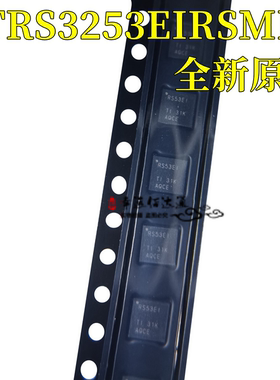 TRS3253EIRSMR 丝印RS53EI 收发器芯片 封装QFN32 全新原装