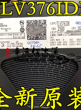 TLV376IDR TLV376 SOP8 运算放大器 全新原装 现货供应