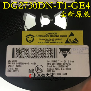 DG2730DN-T1-GE4 DG2730DN 双刀双掷模拟开关 QFN-10 全新原装