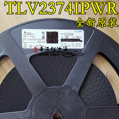 TLV2374IPWR TLV2374I 2374I TSSOP14 运算放大器 全新原装 现货