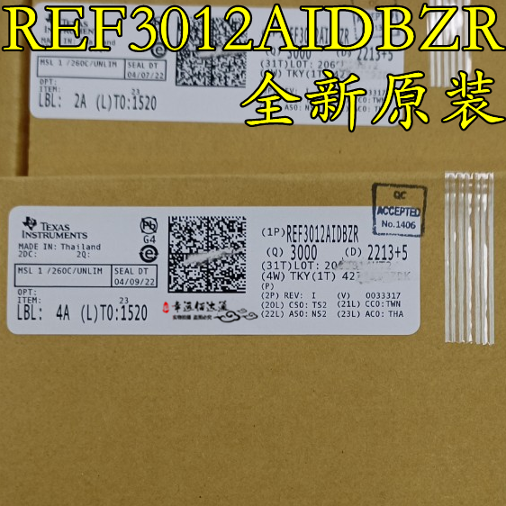 REF3012AIDBZTREF3012AIDBZR