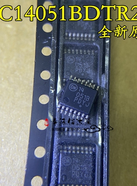 MC14051BDTR2G MC14051 14051B TSSOP16 模拟开关芯片 全新原装
