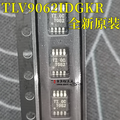 运算放大器芯片TLV9062IDGKR