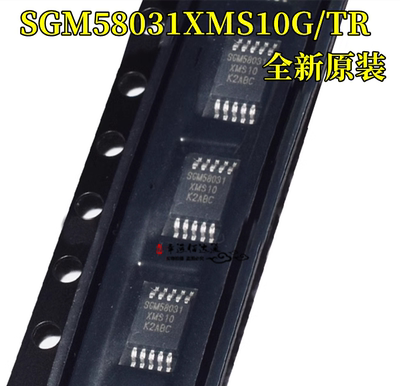 转换器SGM58031XMS10G/TR