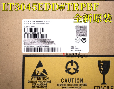 线性稳压器IC芯片LT3045EDD