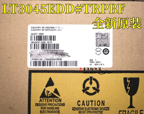 线性稳压器IC芯片LT3045EDD