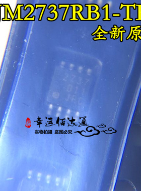 NJM2737RB1-TE1 运算放大器 封装TVSP8 全新原装 现货供应