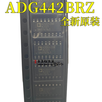 模拟开关芯片ADG442BRZ