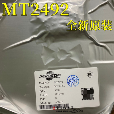 降压转换器MT2492SOT-23-6