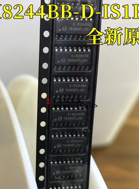 全新原装 SI8244BB-D-IS1R SI8244BB D类音频驱动器芯片IC SOP-16