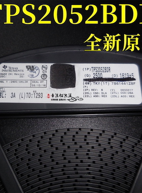 全新进口原装 TPS2052BDR 丝印2052B 贴片SOP-8 电源开关控制芯片