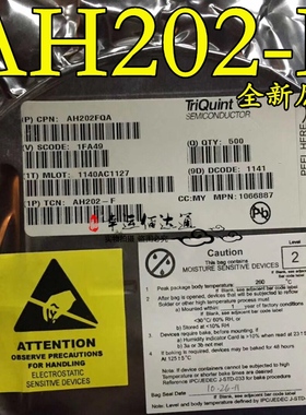 AH202-F AH202F AH202FQA 1W高线性度放大器 QFN28 全新原装 现货