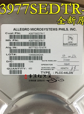A3977SEDTR-T A3977SEDTR PLCC44 电机驱动芯片 全新原装现货