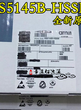 AS5145B-HSSM AS5145B SSOP16 可编程磁旋转编码器 全新原装 现货