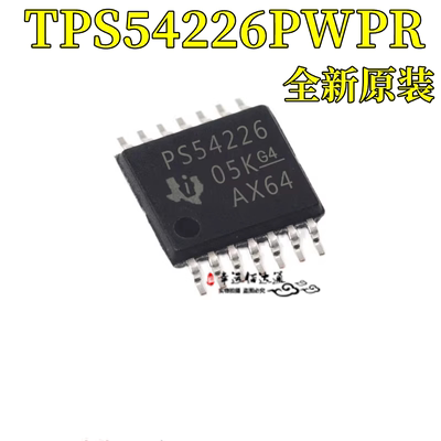 转换器TPS54226PWPRTSSOP-14