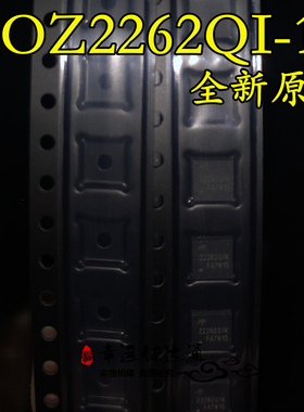 AOZ2262QI-18 Z2262QIK QFN MOS场效应管 全新原装 现货供应