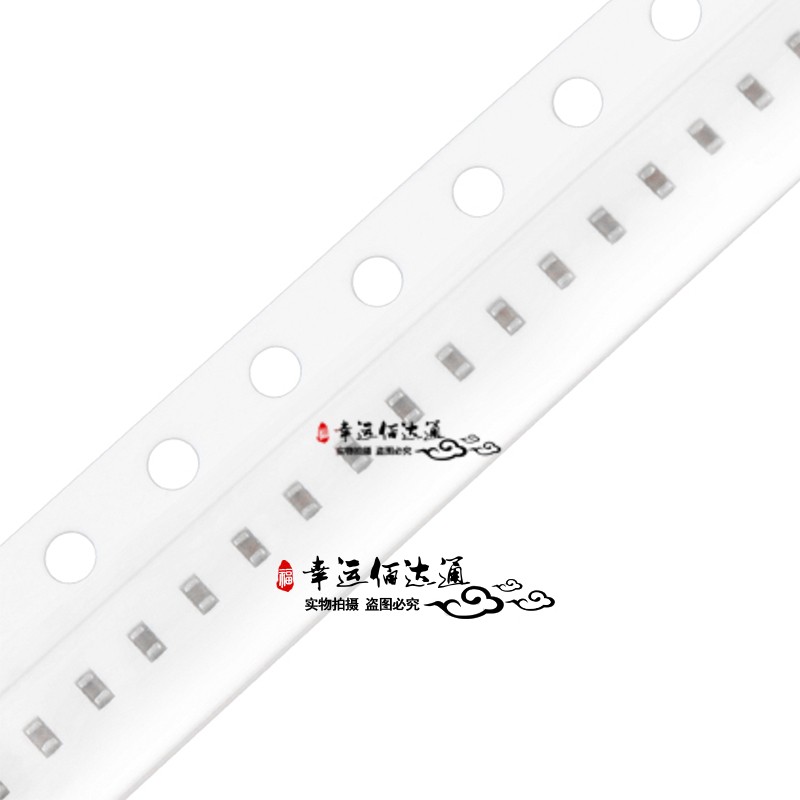 1005贴片电容0402贴片陶瓷电容