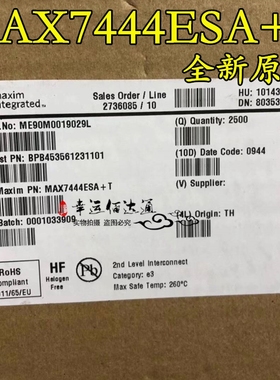 MAX7444ESA+T MAX7444ESA SOP8 有源滤波器 全新原装现货