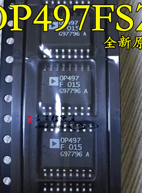 OP497FSZ OP497F SOP-16 四路运算放大器 全新原装 现货