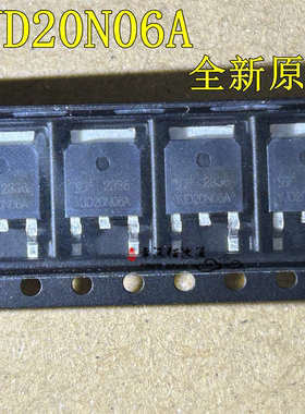 全新原装 YJD20N06A封装TO-252场效应管(MOSFET)