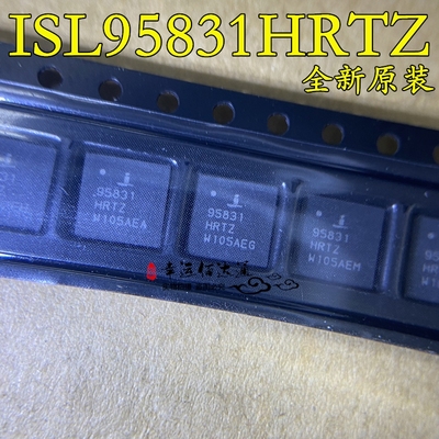 ISL95831HRTZ ISL95831 QFN48 双PWM控制器 全新原装现货