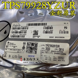TPS79928YZUR TPS79928 封装DSBGA5 线性稳压器 全新原装现货