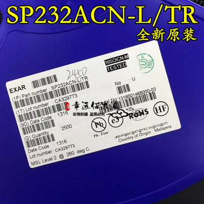 SP232ACN-L/TR SP232ACN 收发器芯片 SOP-16 全新原装 现货供应
