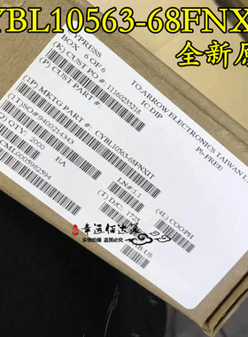CYBL10563-68FNXIT CYBL10563 ARM微控制器 WLCSP68 全新原装现货