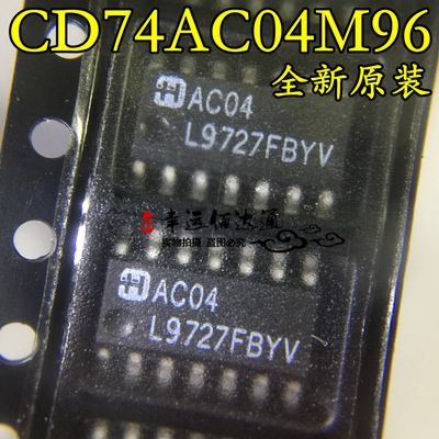 CD74AC04M96 AC04 SOP-14 六反相器 全新原装 现货供应