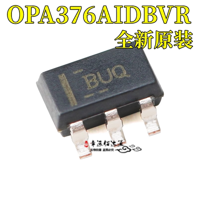 放大芯片OPA376AIDBVRSOT23-5