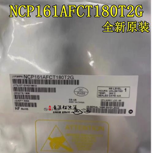 线性稳压器NCP161AFCT180T2G