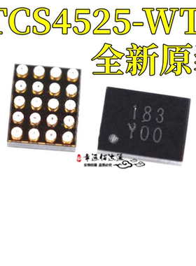 全新 TCS4525-WT 贴片WCSP-20 丝印Y00 原装正品 电流降压芯片