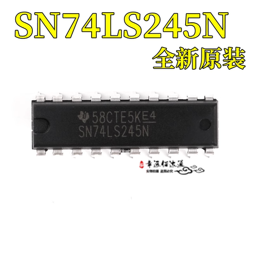 逻辑芯片SN74LS245NDIP-20