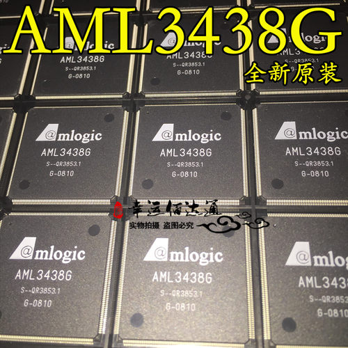 AML3438G AML3438 贴片QFP 全新原装 现货