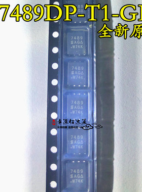 SI7489DP SI7489DP-T1-GE3 丝印7489 100V 28A P沟道场效应管全新