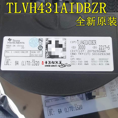 电压基准芯片TLVH431AIDBZR