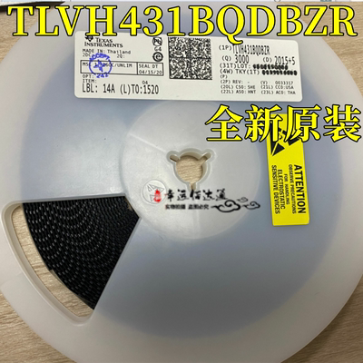基准电压电源芯片TLVH431BQDBZR