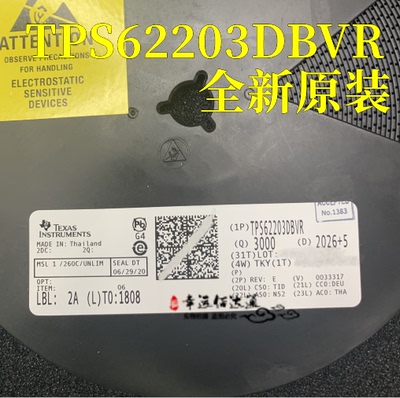 开关稳压器芯片TPS62203DBVR