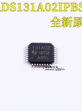 全新原装 ADS131A02IPBSR  ADS131A02IPBS TQFP-32 模数转换芯片