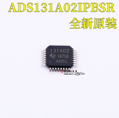 模数转换芯片ADS131A02IPBSR