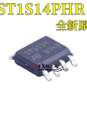 原装正品 ST1S14PHR 封装SOP8 丝印ST1S14 稳压器 开关IC