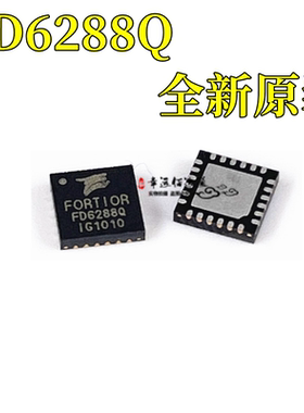 全新原装 FD6288Q 贴片 QFN24 航模电调250V三相栅极驱动器FD6288