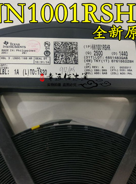 NN1001 NN1001RSHR QFN56 全新原装 现货供应