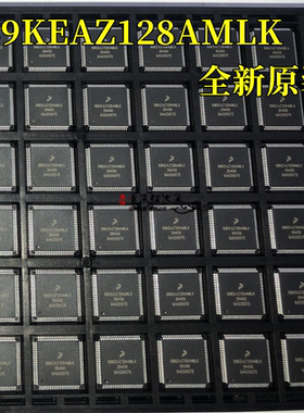 原装正品 贴片 S9KEAZ128AMLK LQFP-80 48MHz 16KB 32位微控制器