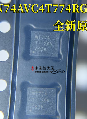 全新原装SN74AVC4T774RGYR 丝印WT774 封装VQFN16 收发器IC芯片