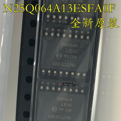 N25Q64A13ESFA0FSOP16