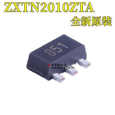 三极管ZXTN2010ZTASOT-89
