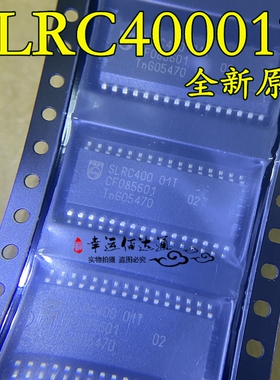 SLRC40001T SLRC400 01T 贴片SOP32 读码器IC 全新原装现货