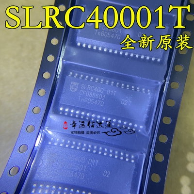 SLRC40001T SLRC400 01T 贴片SOP32 读码器IC 全新原装现货