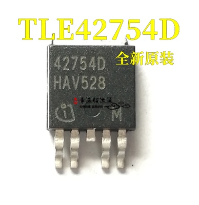 稳压器TLE42754DTO252-5